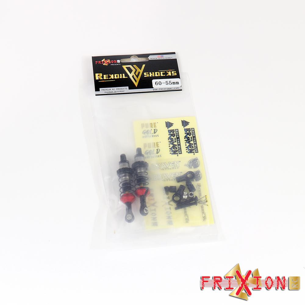 FriXion RC ReKoil Shocks 60-55mm // 2 PER PACK