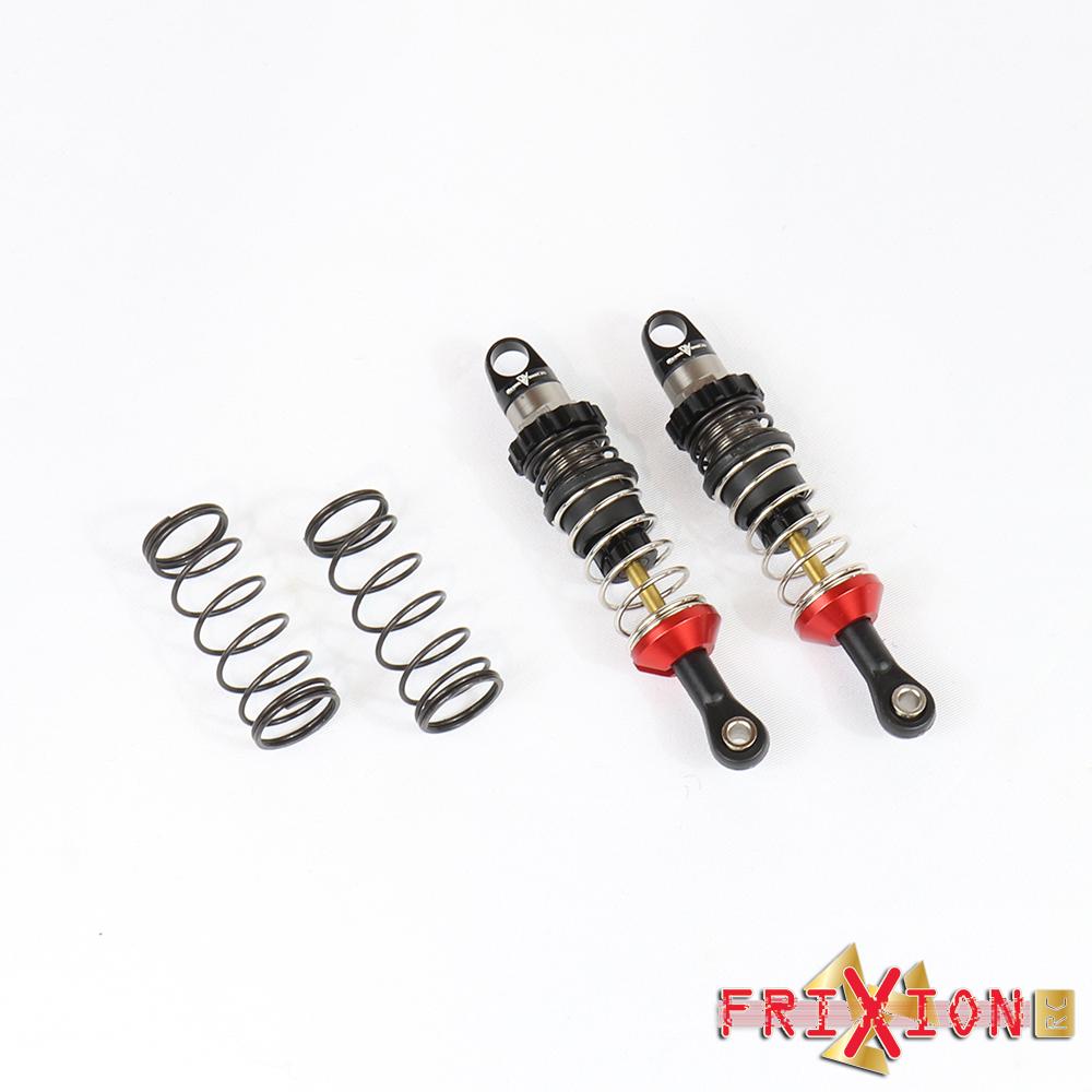 FriXion RC ReKoil Shocks 70-65mm // 2 PER PACK